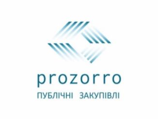 prozorro
